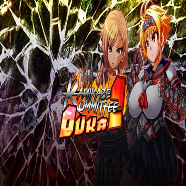 🧸 Kamikaze Kommittee Ouka 2 ✅ GOG 🧸 (PC)