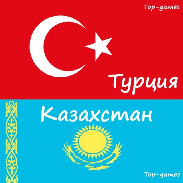 EPIC GAMES СМЕНА РЕГИОНА НА ТУРЦИЮ | КАЗАХСТАН