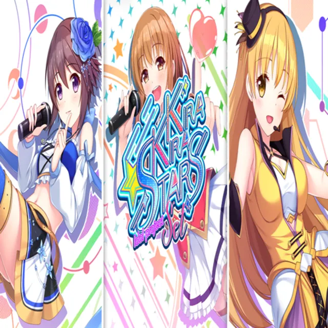 🧸 Kirakira Stars Idol Project set ✅ GOG 🧸 (PC)