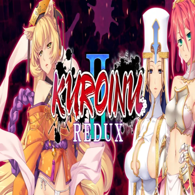 🧸 Kuroinu 2 Redux ✅ GOG 🧸 (PC)