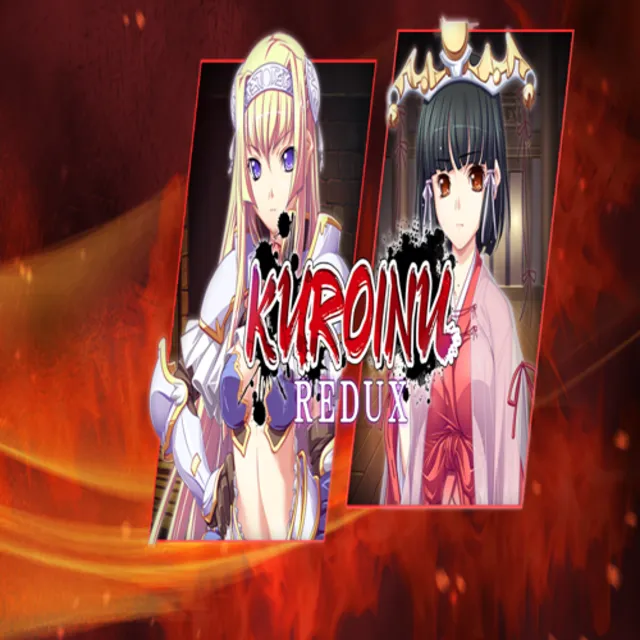 🧸 Kuroinu Redux ✅ GOG 🧸 (PC)