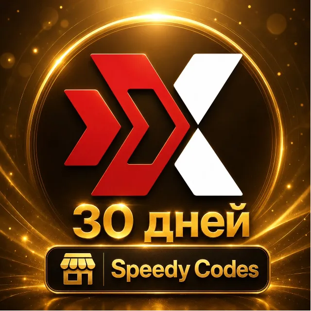 ExitLag 30 дней | Global | Авто-доставка | ПК и мобильные устройства