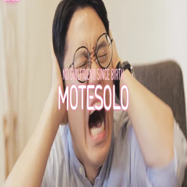 🧸 Motesolo : No Girlfriend Since Birth ✅ GOG 🧸 (PC)