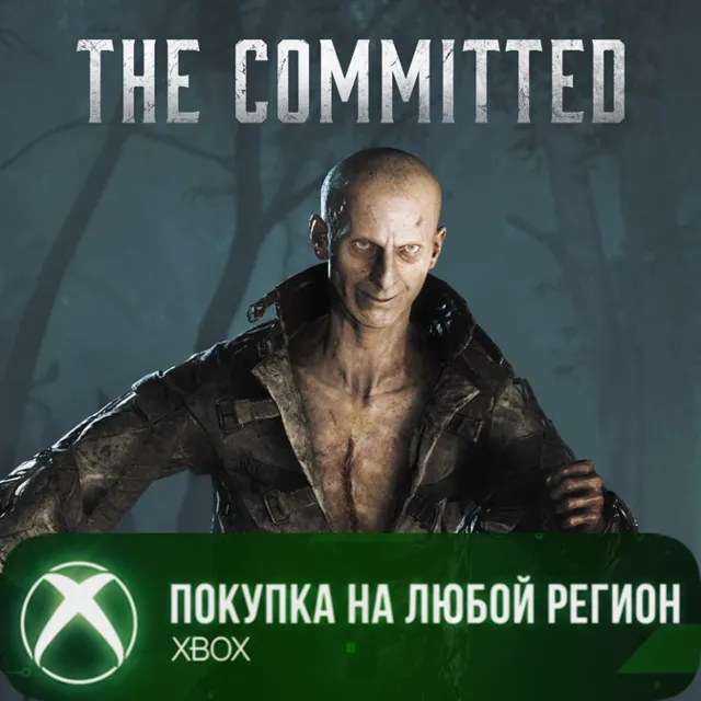 Hunt: Showdown 1896 - Пациент XBOX На Любой Регион