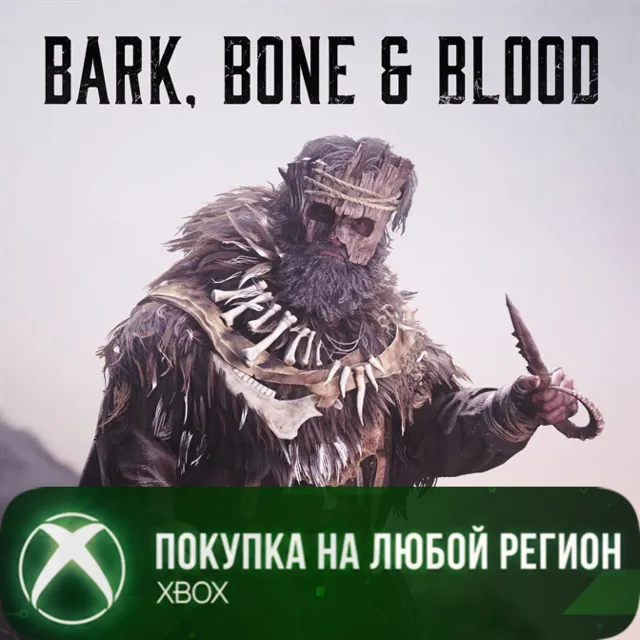 Hunt: Showdown 1896 - Порода, кость и кровь XBOX На Любой Регион