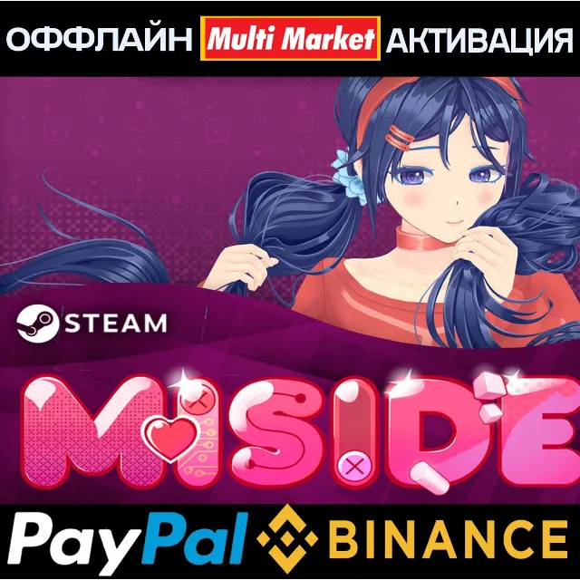 MiSide STEAM