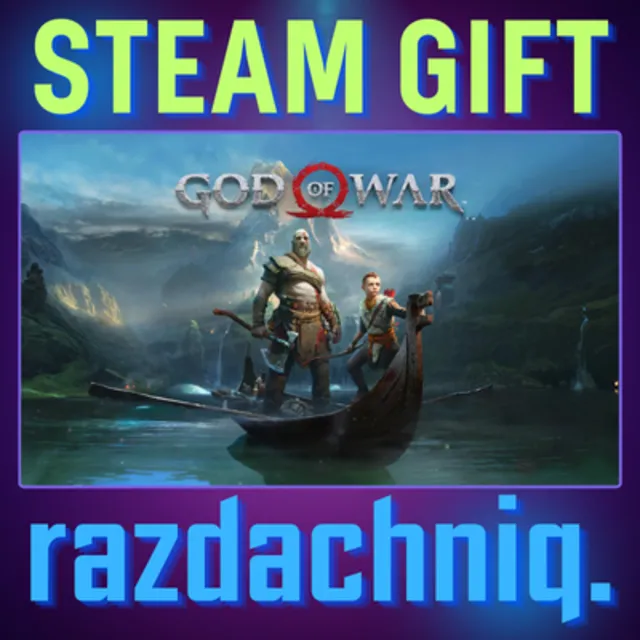 🪓God of War {Steam Gift/Россия/СНГ} + Подарок🎁