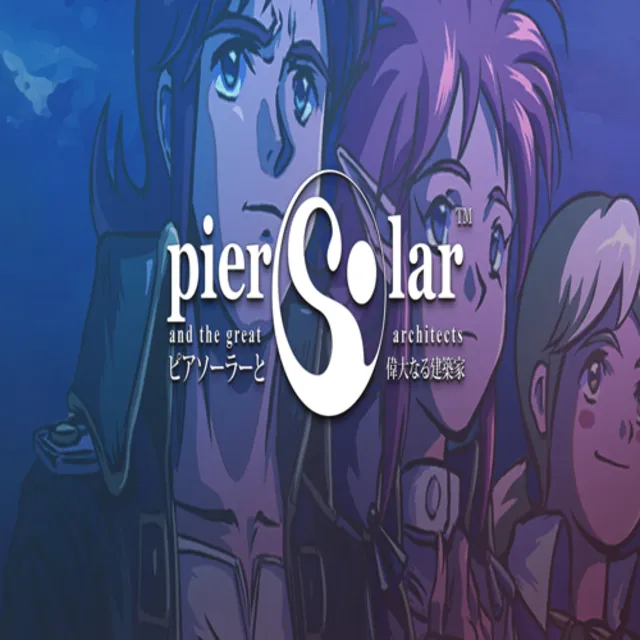🧸 Pier Solar and the Great Architects ✅ GOG 🧸 (PC)