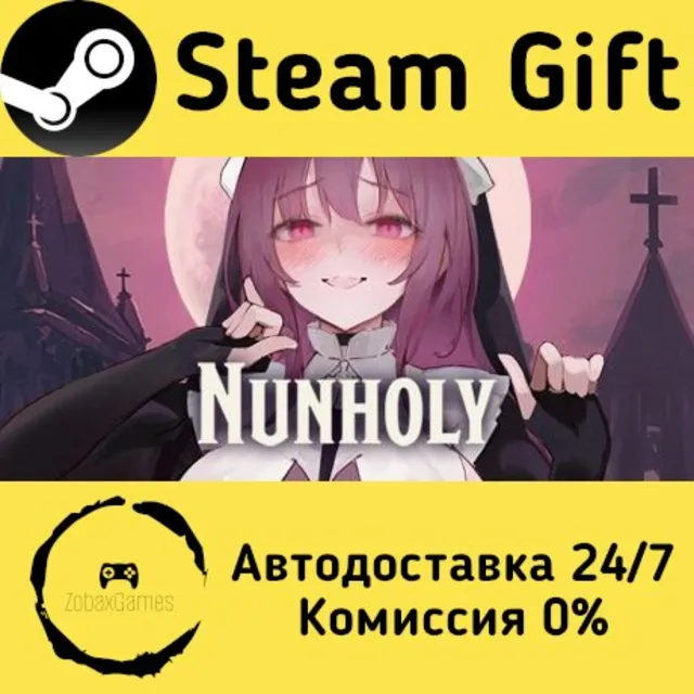🚀 Nunholy 🤖 Steam Gift Россия ⚡ мгновенно