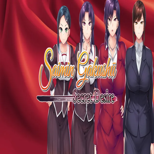 🧸 Saimin Gakushū: Secret Desire ✅ GOG 🧸 (PC)