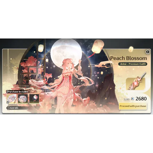 ⭐️ Wuthering Waves РФ⭐️ Outfit Peach Blossom ⭐️