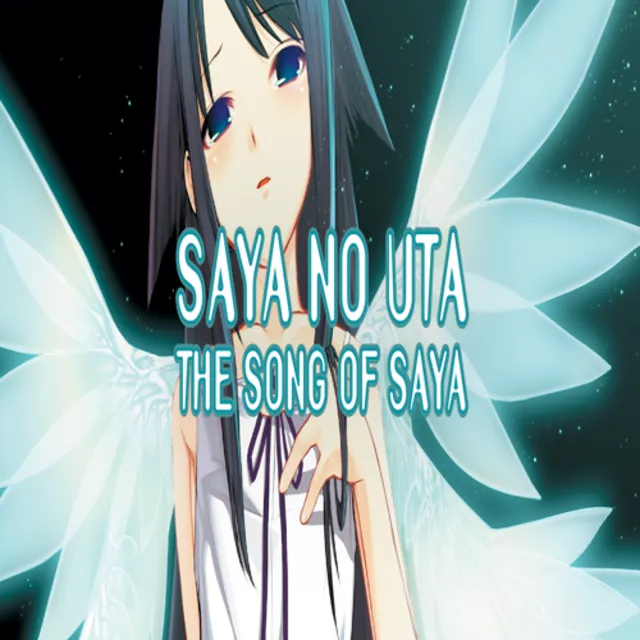 🧸 Saya no Uta ~ The Song of Saya Director's Cut ✅ GOG 