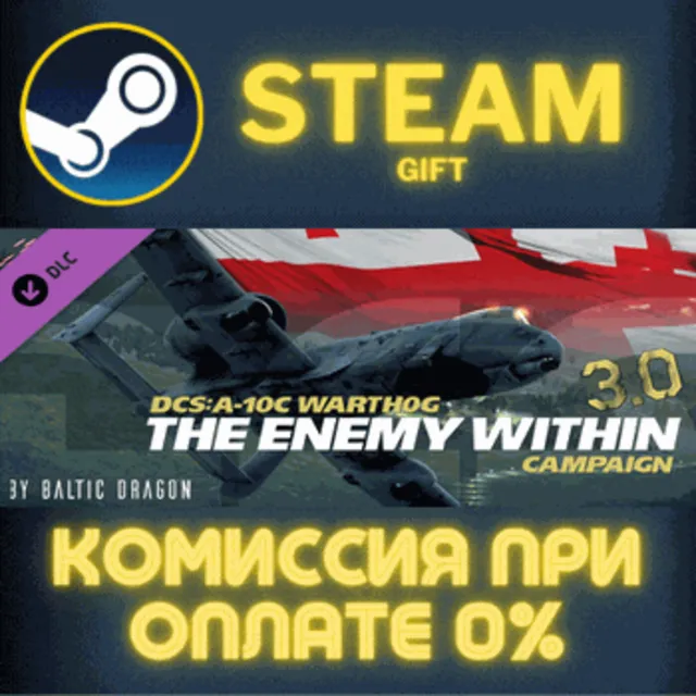 DCS A10C Warthog The Enemy Within 30 Campaign СТИМ ПК