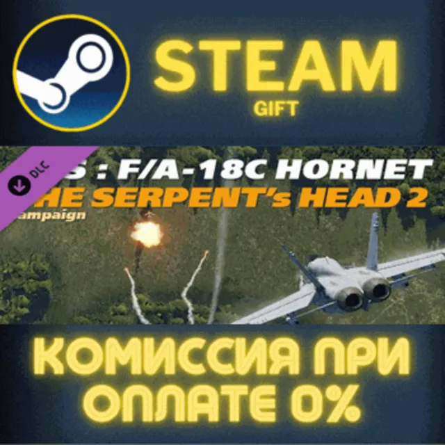 DCS FA18C Hornet The Serpents Head 2 Campaign СТИМ ПК
