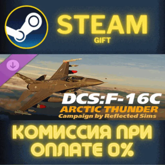 DCS F16C Arctic Thunder Campaign by Reflected Simulatio