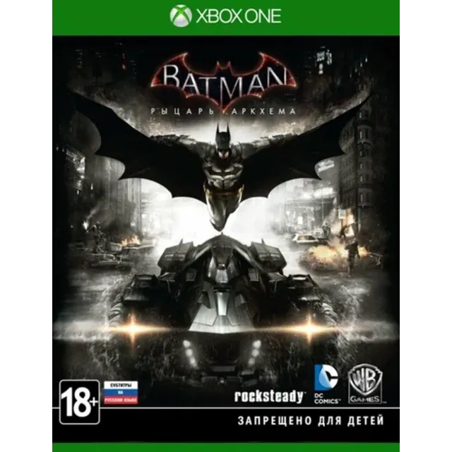 🎮✅BATMAN™: ARKHAM KNIGHT XBOX ONE / X|S🔑КЛЮЧ USA ЛИЦЕНЗИЯ