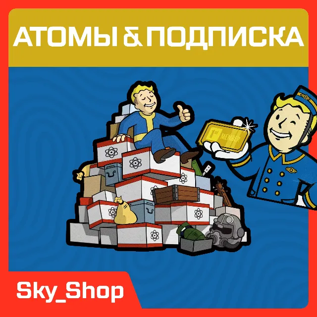 ✅Fallout 76 | Атомы/Подписка 1St ☢️ | Xbox PC