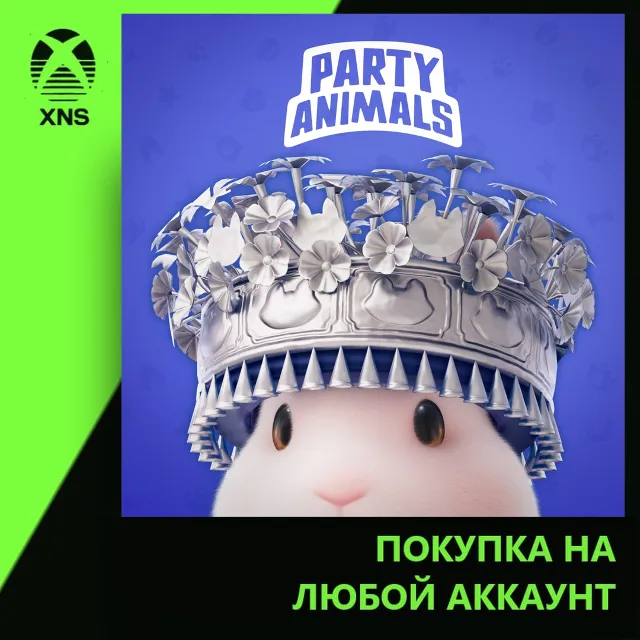 Party Animals Xbox | Любой аккаунт | Выбор издания
