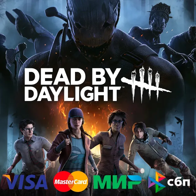 ✅Dead by Daylight ⚫ EPIC GAMES