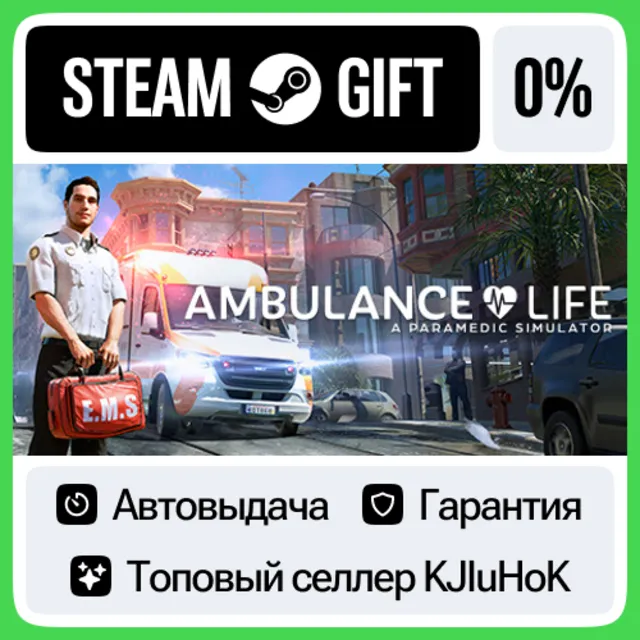 Ambulance Life: A Paramedic Simulator +ВЫБОР STEAM•RU⚡️