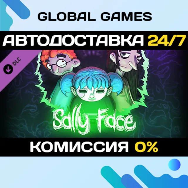 Sally Face - Season Pass DLC STEAM 🚀АВТО💳0%