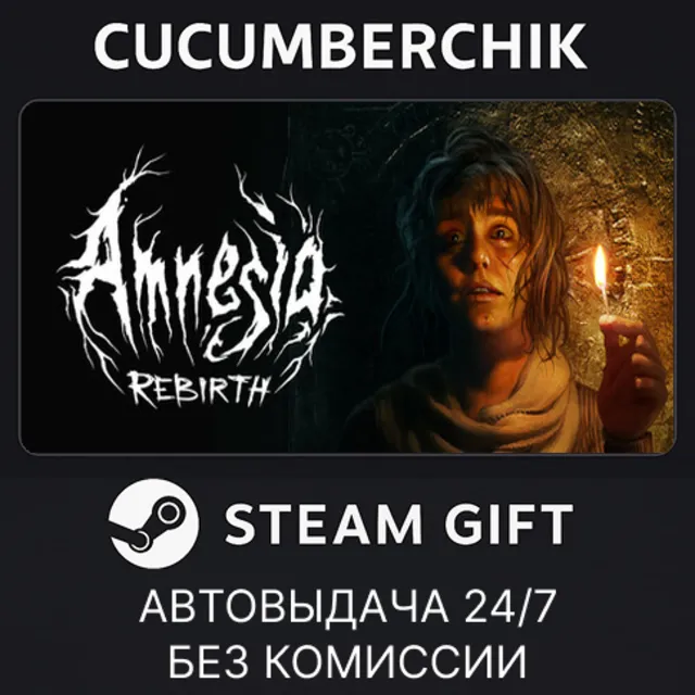 Amnesia Rebirth✅STEAM GIFT AUTO✅RU+МИР