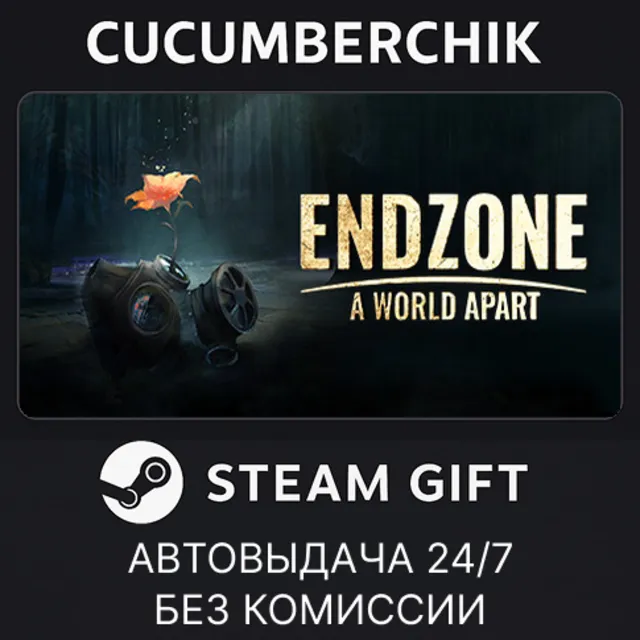 Endzone - A World Apart | Standard Edition✅STEAM GIFT AUTO✅RU+МИР