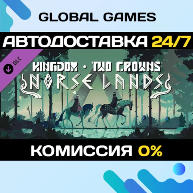 Kingdom Two Crowns: Norse Lands DLC STEAM 🚀АВТО💳0%