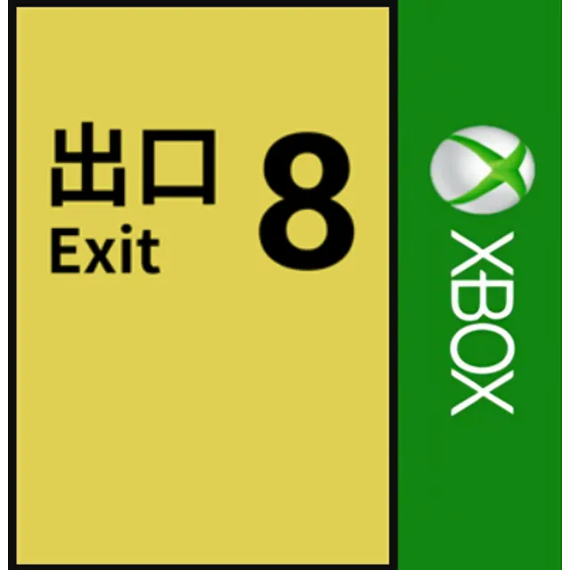 ☑️⭐The Exit 8 XBOX⭐Покупка на Ваш аккаунт⭐☑️