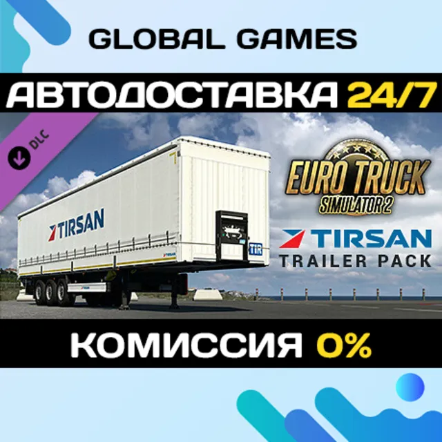 Euro Truck Simulator 2 - TIRSAN Trailer Pack DLC 🚀