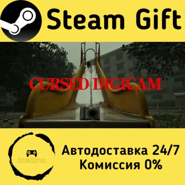 🚀 Cursed Digicam | 呪われたデジカメ 🤖 Steam Gift Россия ⚡ мгновенно