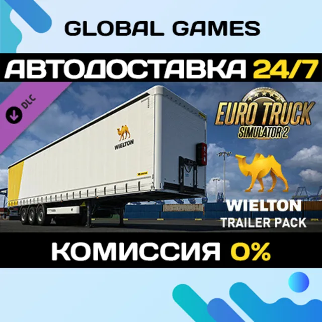 Euro Truck Simulator 2 - Wielton Trailer Pack DLC 🚀