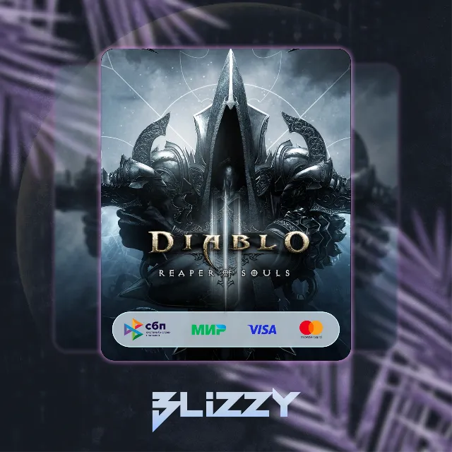 Battle net😈Diablo® III 3 ВСЕ РЕГИОНЫ и ИЗДАНИЯ