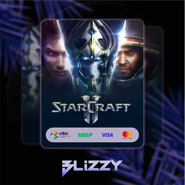 Battle net ✅StarCraft® II: коллекция кампаний✅