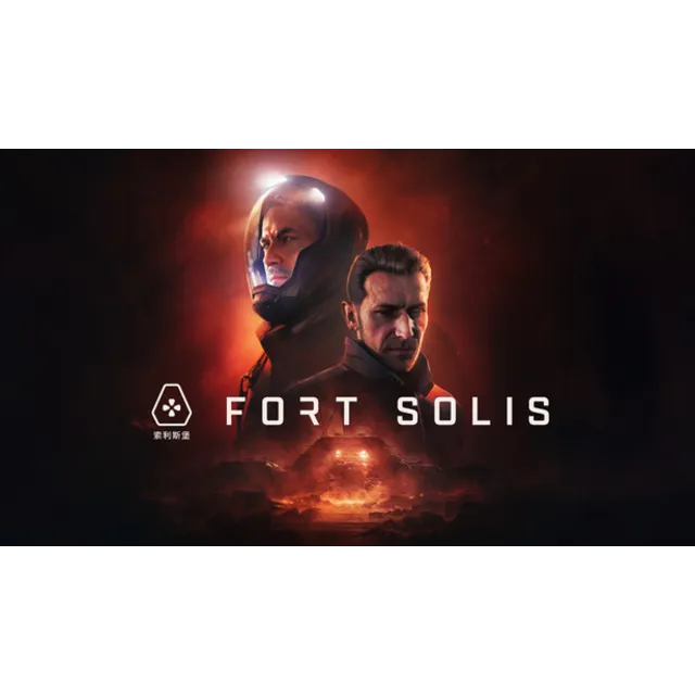 Fort Solis  Steam ключ Весь Мир Global RU/CIS РФ Россия key код cтим СНГ Глобал