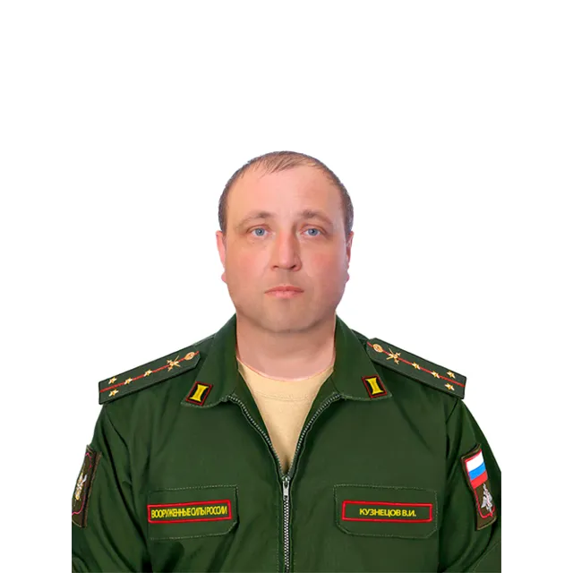 Конструктор офисной формы ВС РФ для Photoshop (PSD) 3 в 1 - (Мужской вариант)