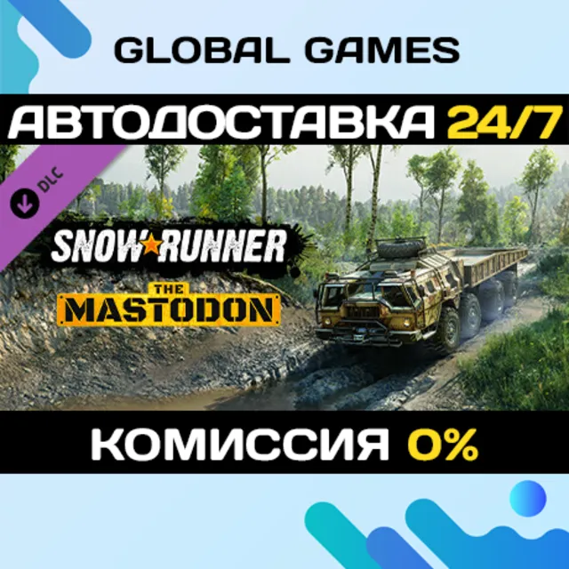 SnowRunner - The Mastodon DLC STEAM 🚀АВТО💳0%