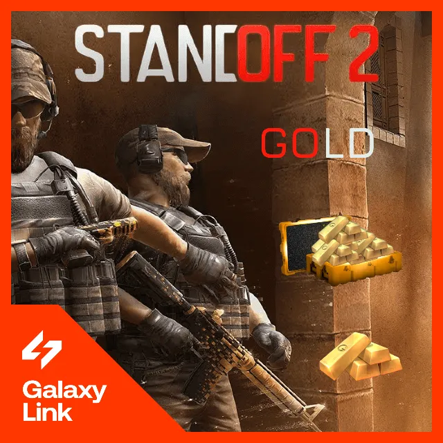 Золото Standoff 2