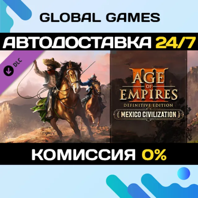 Age of Empires III: DE - Mexico Civilization DLC 🚀