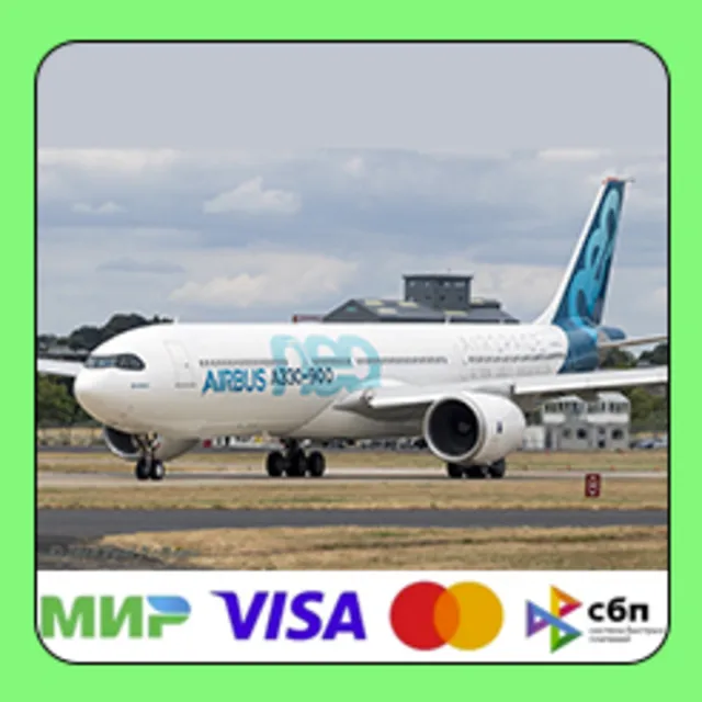Airbus A330-900 by Toliss X-Plane 11/12 Ключ