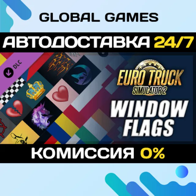 Euro Truck Simulator 2 - Window Flags DLC STEAM 🚀