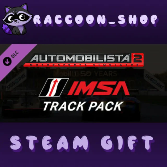 Automobilista 2 - IMSA Track Pack DLC RU*KZ*UA*CIS