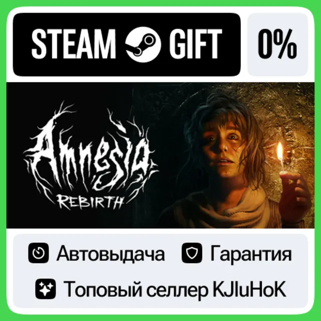 Amnesia: Rebirth STEAM GIFT•RU⚡️АВТОДОСТАВКА 0% КАРТЫ