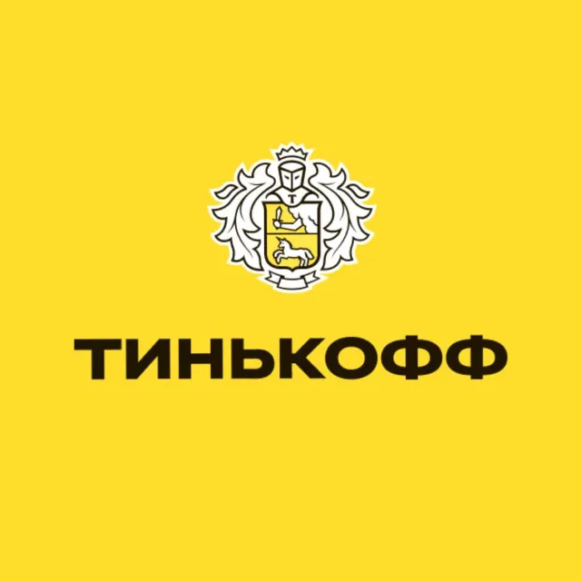 ⚡️ Т БАНК Тинькофф БАНК iPhone ios AppStore НУЖЕН ПК