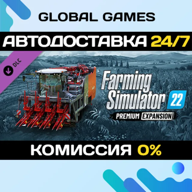 Farming Simulator 22 - Premium Expansion DLC STEAM 🚀