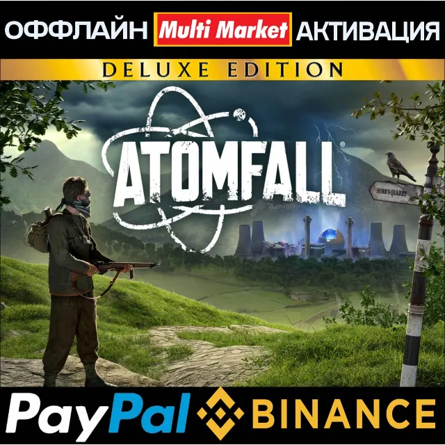 Atomfall Deluxe Edition+DLC The Red Strain STEAM