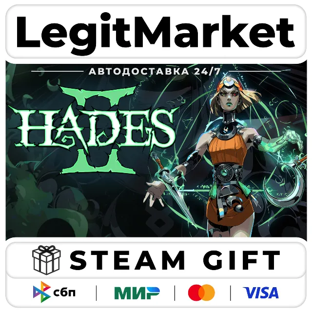 Hades II / Steam АВТО / РУ + МИР