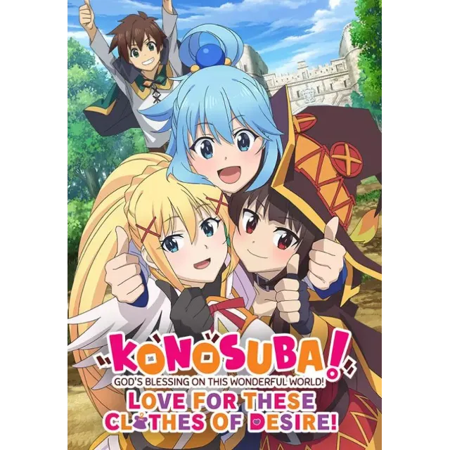 KONOSUBA - God's Blessing on this Wonderful World! Love