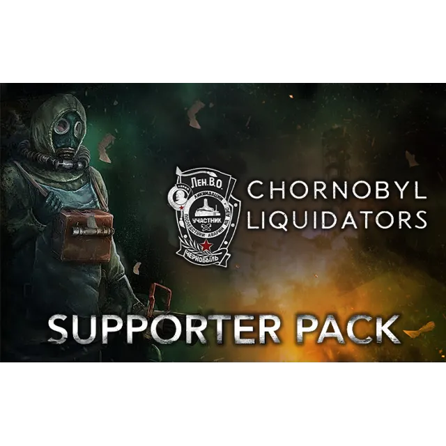 Chornobyl Liquidators Supporter Pack (steam key) DLC