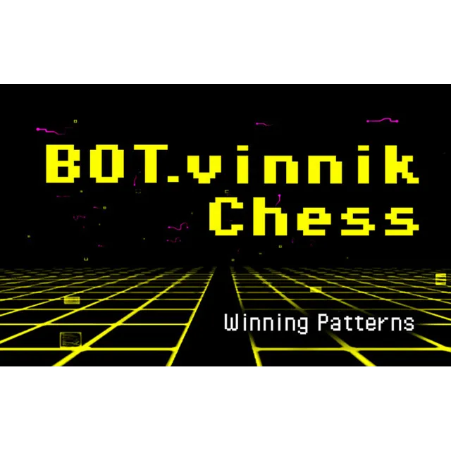 BOTvinnik Chess Winning Patterns (steam key)